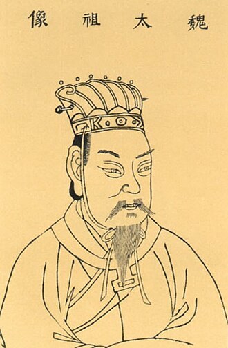 曹操画像