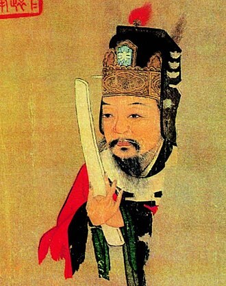 范仲淹画像