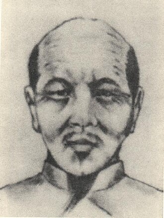 龚自珍画像