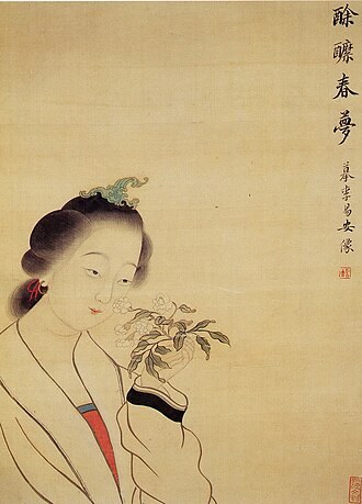 李清照画像